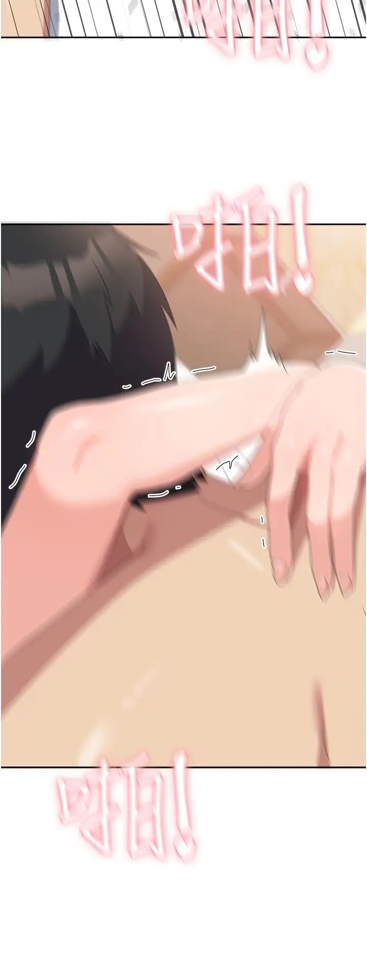 国军女大生第43话-肉棒就是感冒特效药!