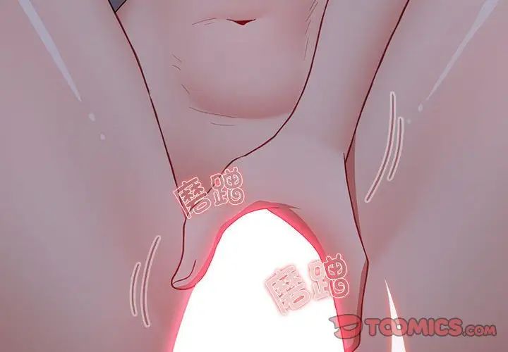 小孩子才做选择第73话