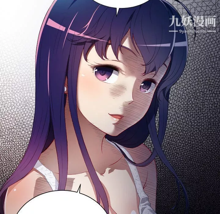 由莉的秘密第33話