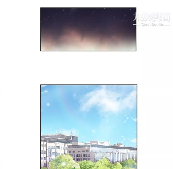 由莉的秘密-第33话 - 图片 43