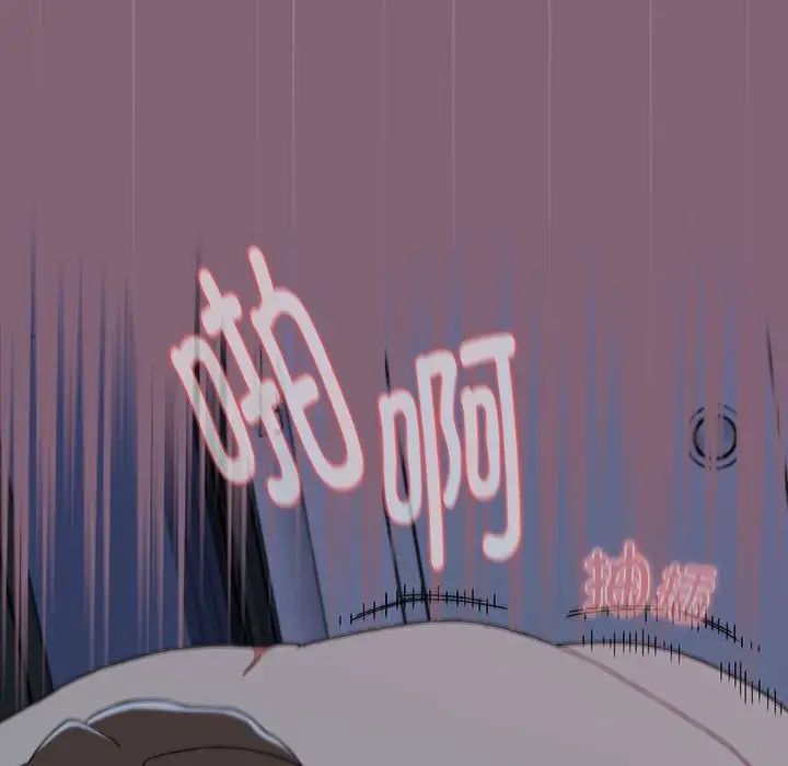 小孩子才做选择第73话