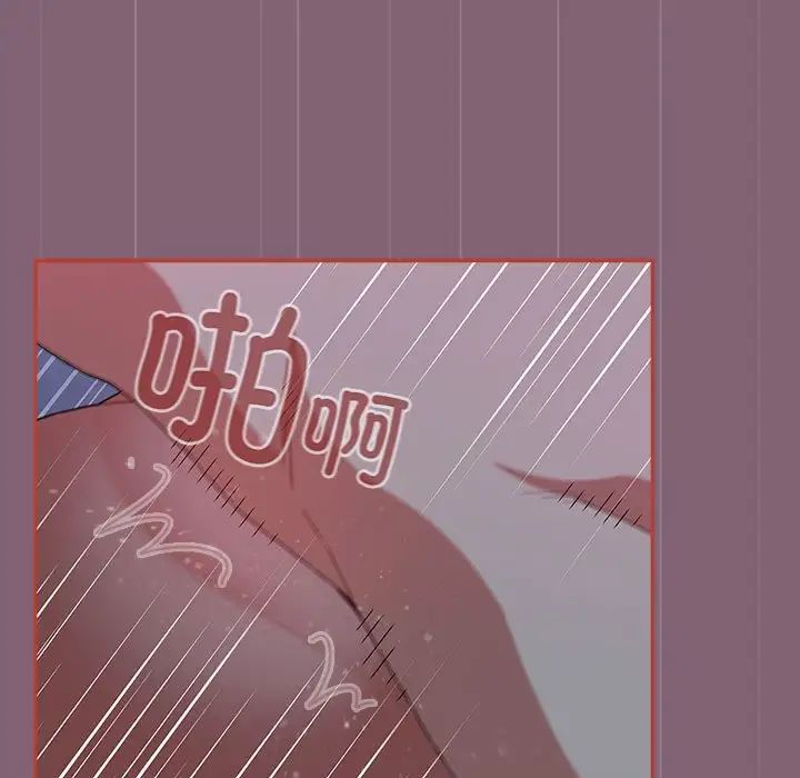 小孩子才做选择第73话