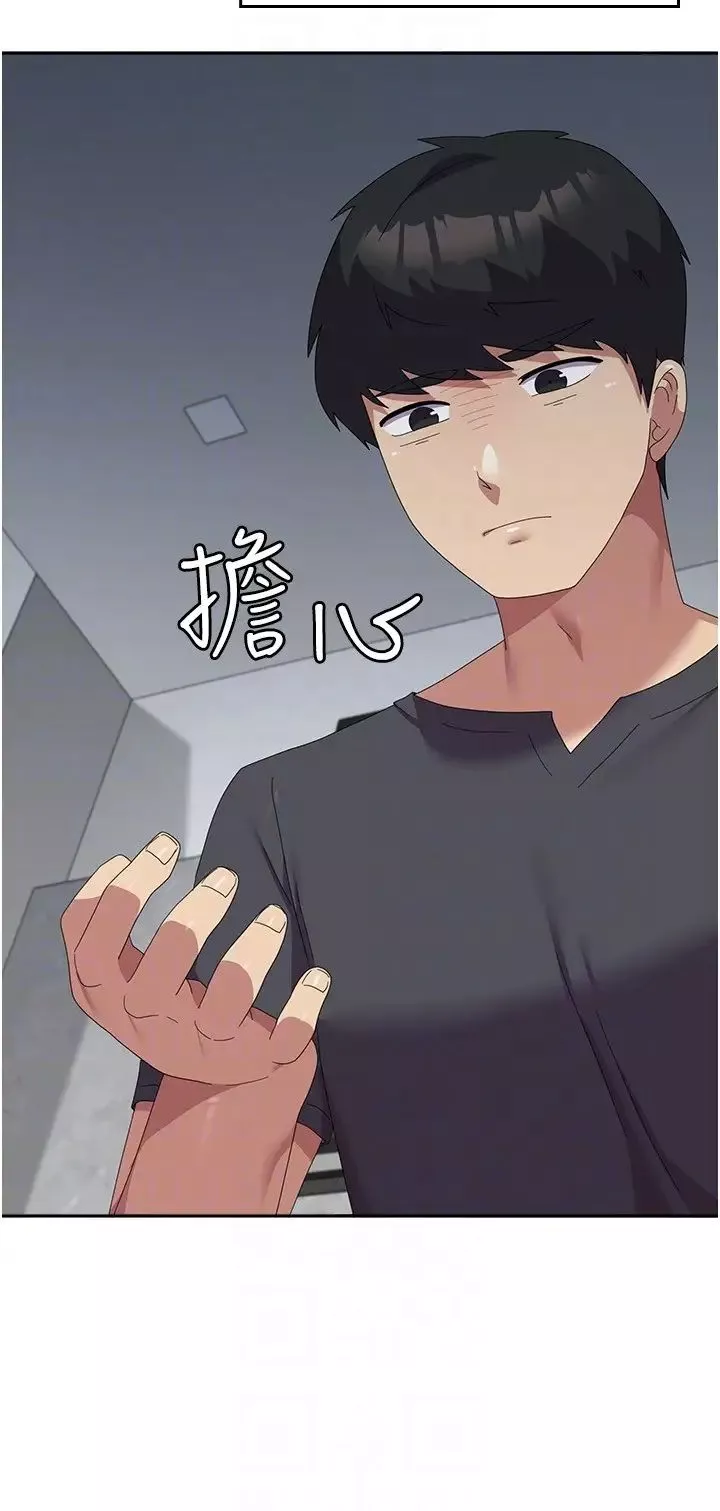 國軍女大生第44話-色色的喝酒遊戲