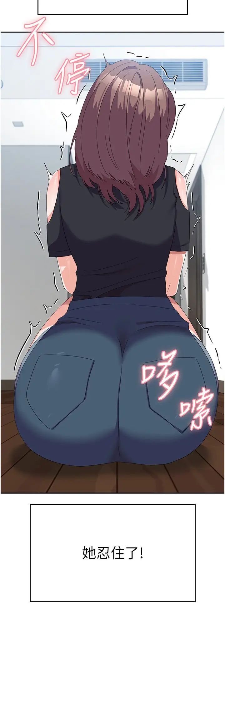 国军女大生第44话-色色的喝酒游戏