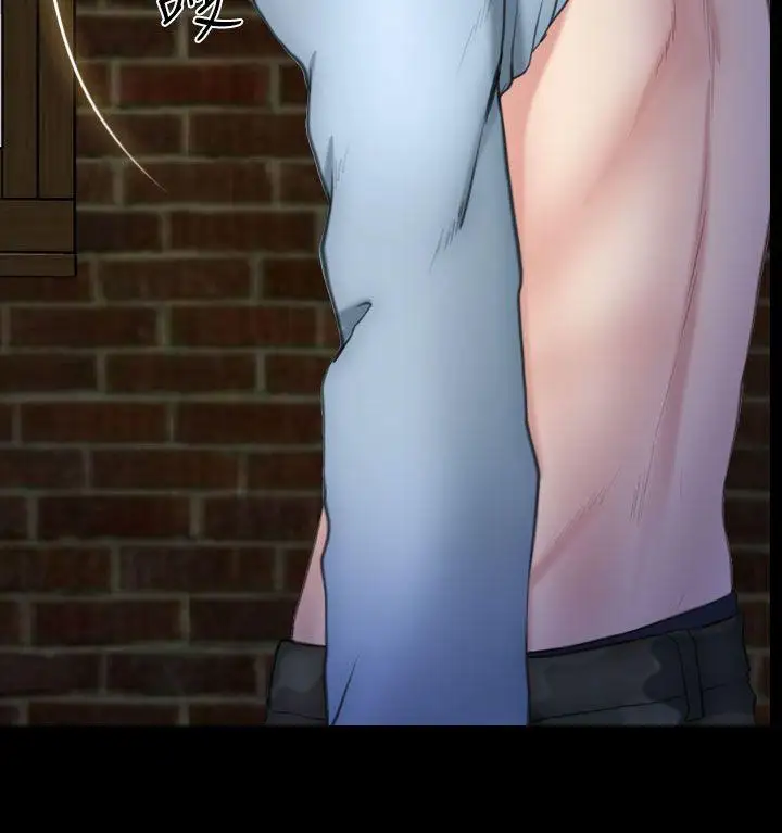 學妹別放肆第7話