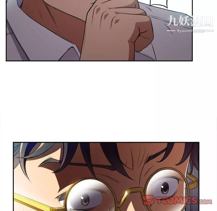 由莉的秘密-第34话 - 图片 56