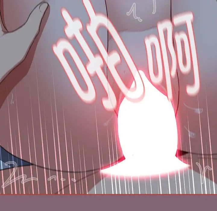 小孩子才做选择第73话