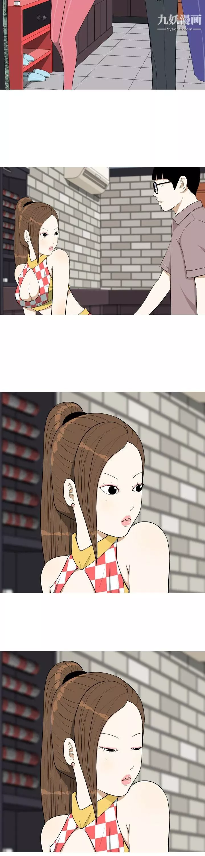 美人花坊-第4话 - 图片 15