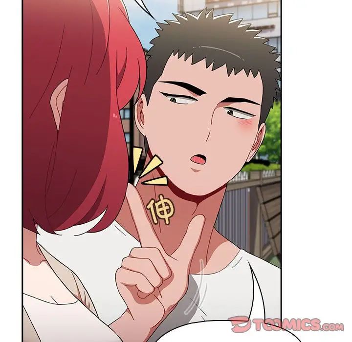 小孩子才做选择第73话