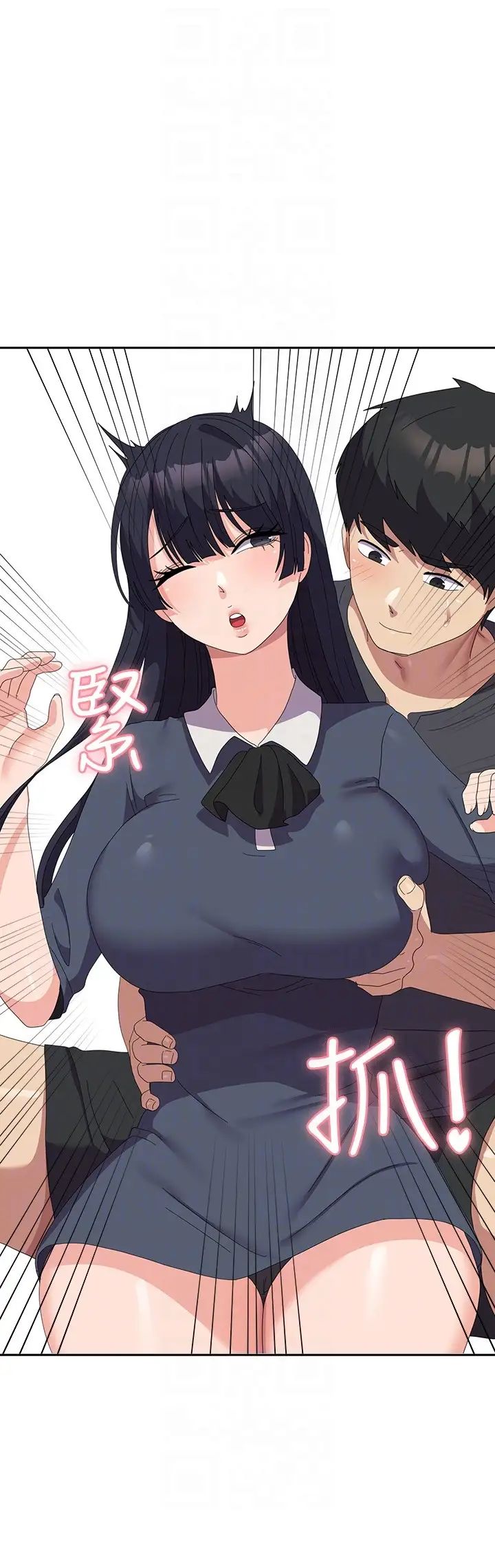 国军女大生第46话-不易攻克的女人们