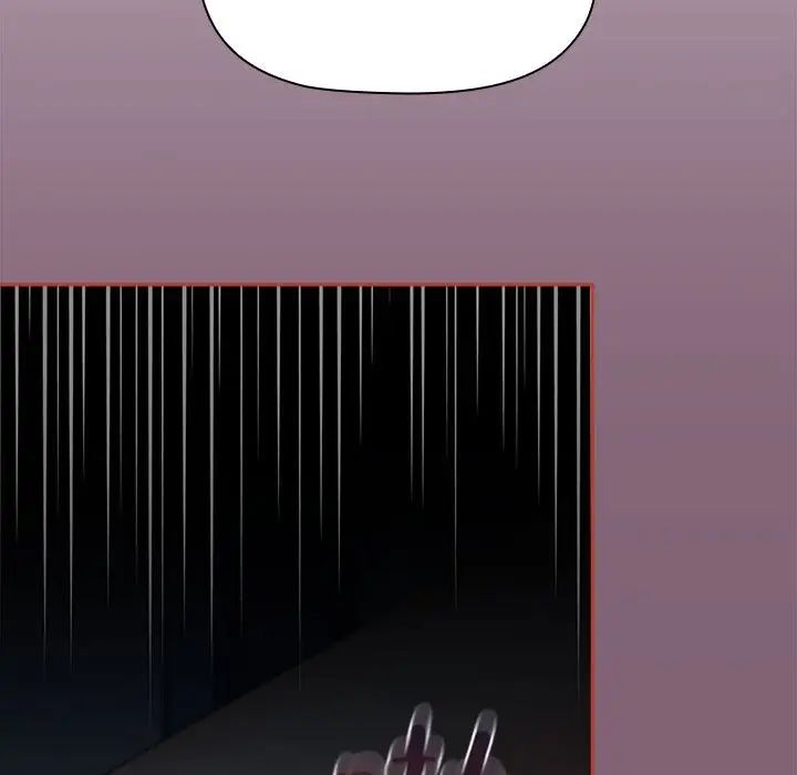 小孩子才做选择第73话