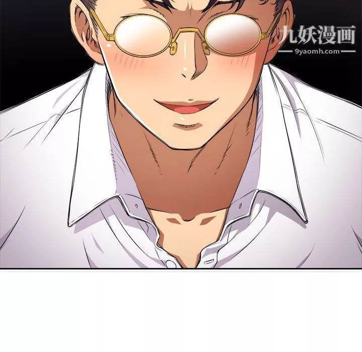 由莉的秘密-第35话 - 图片 21