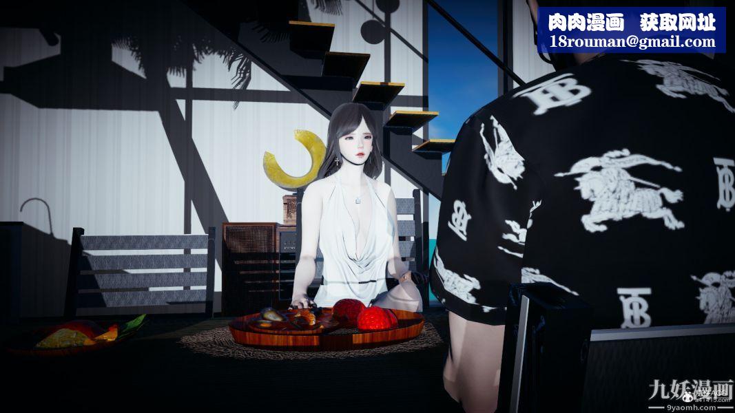 [3D]总裁的夫人沈卉宜01-04+后传后传【第02话】