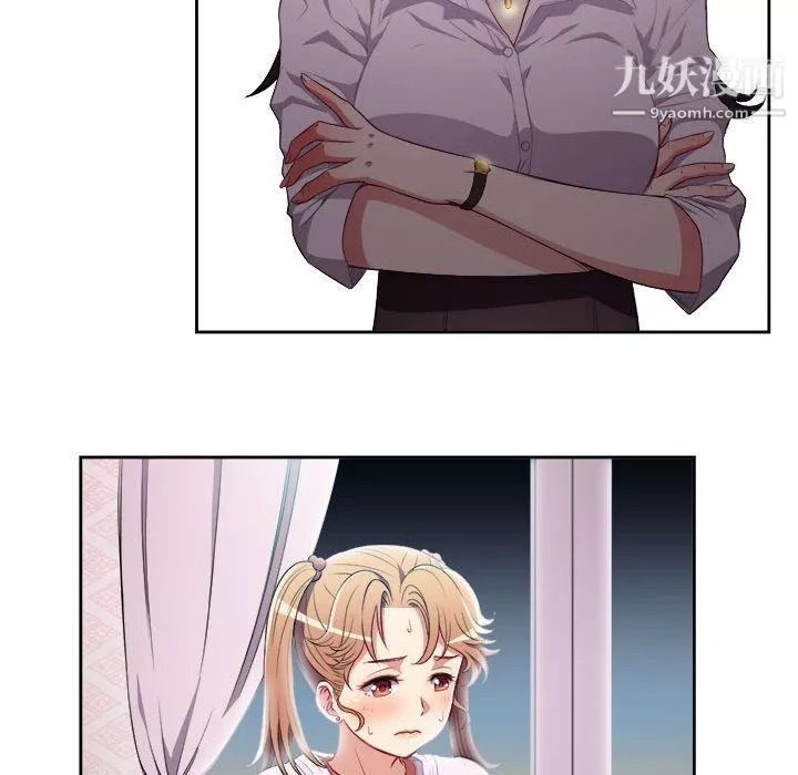 由莉的秘密第35話