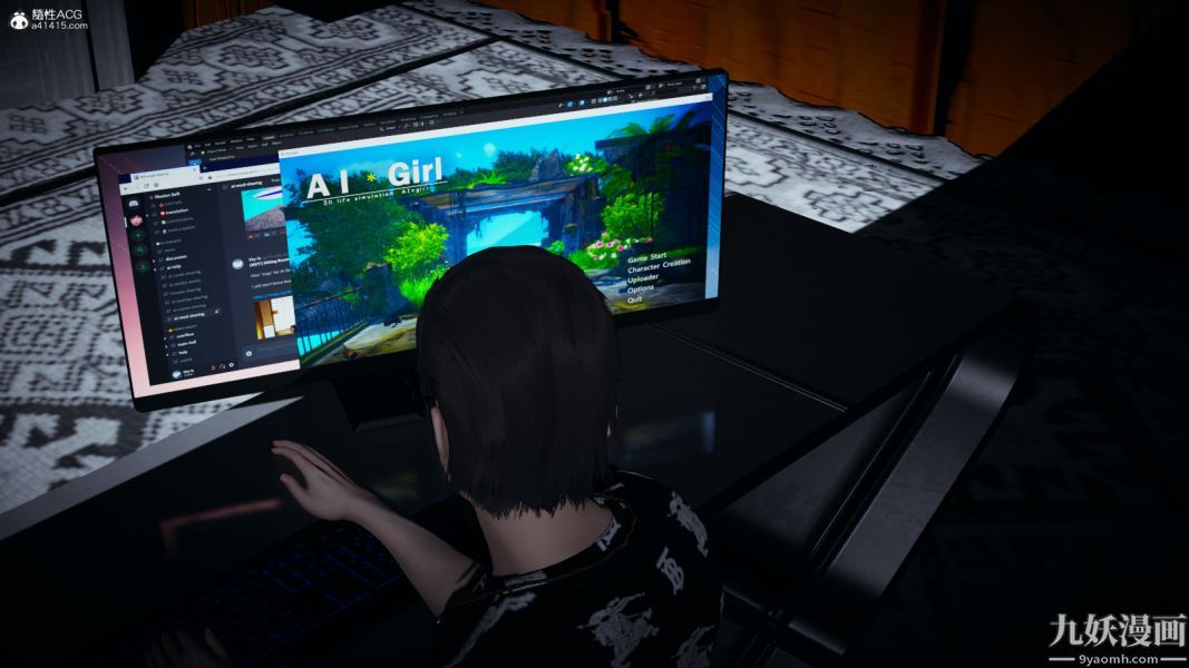 [3D]總裁的夫人沈卉宜01-04+後傳后传【第02話】