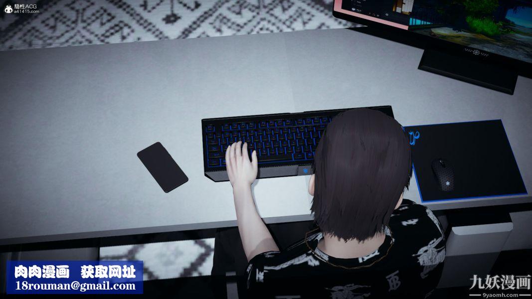 [3D]总裁的夫人沈卉宜01-04+后传后传【第02话】