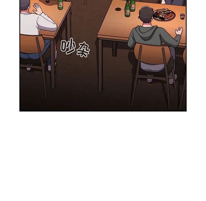 小孩子才做选择第74话