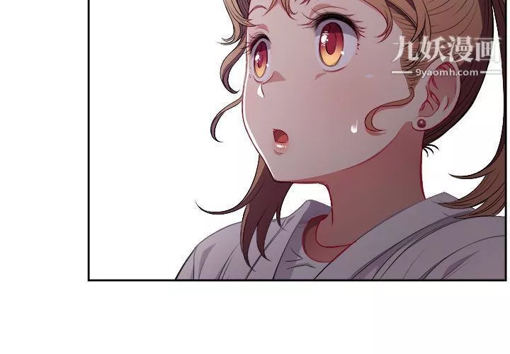 由莉的秘密第36話