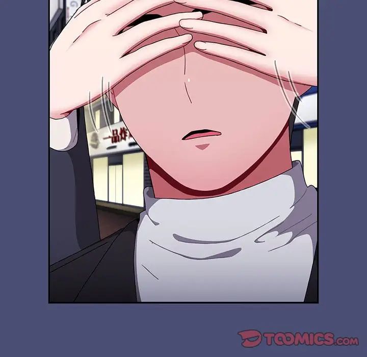 小孩子才做选择第74话