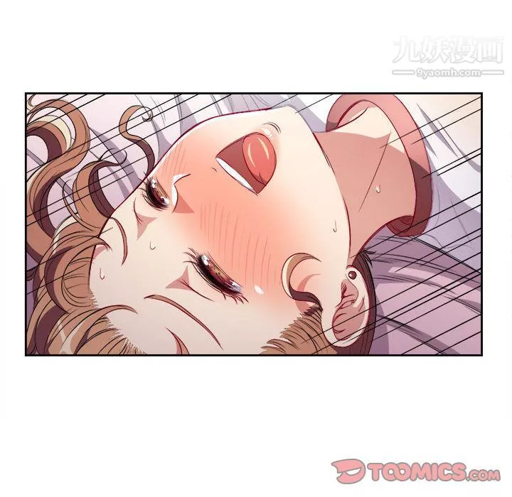 由莉的秘密第36話