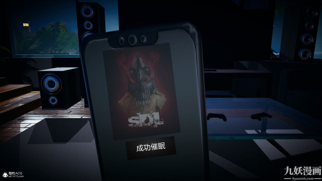 [3D]总裁的夫人沈卉宜01-04+后传后传【第04话】