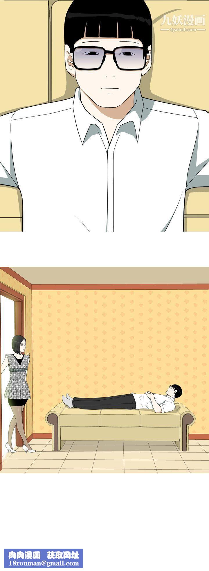 美人花坊第10話