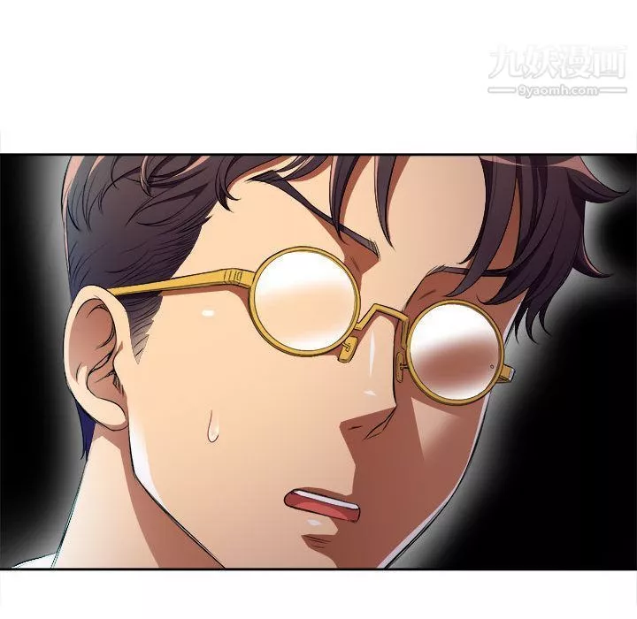由莉的秘密-第36话 - 图片 73