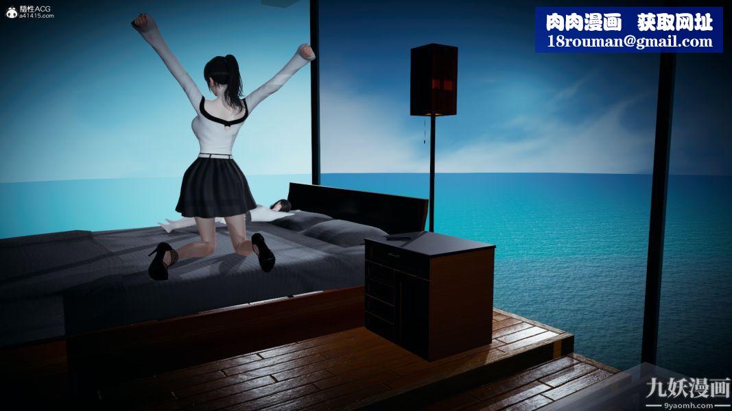 [3D]总裁的夫人沈卉宜01-04+后传后传【第05话】