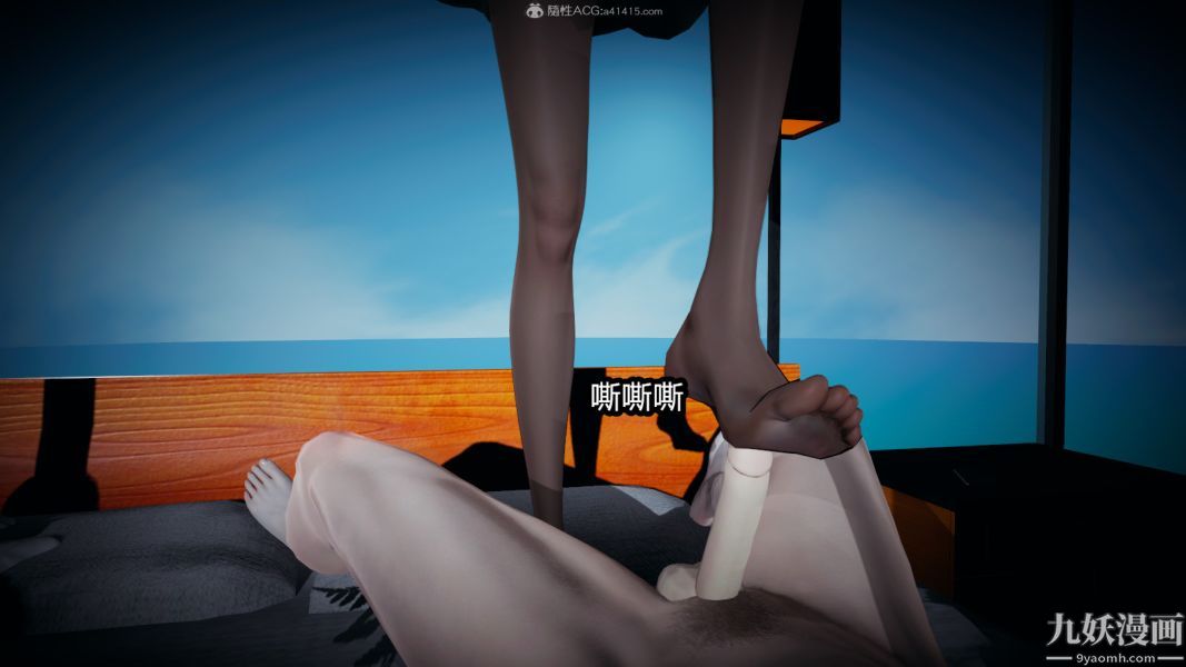 [3D]总裁的夫人沈卉宜01-04+后传后传【第05话】