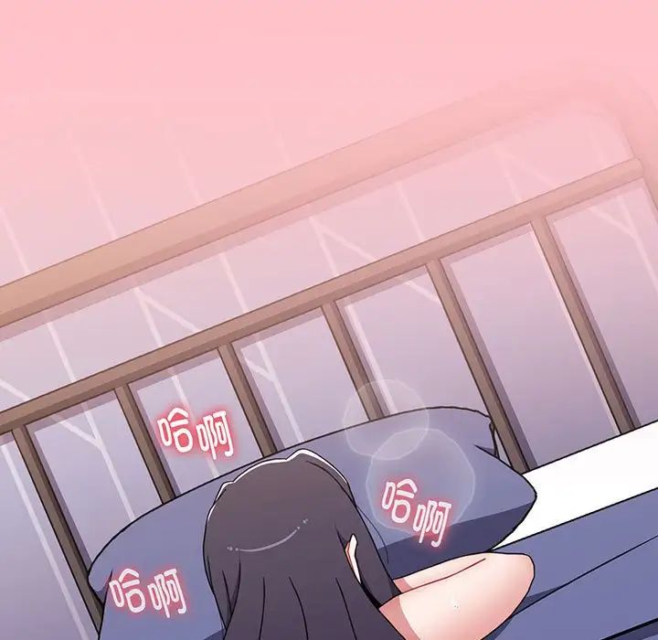 小孩子才做选择第74话