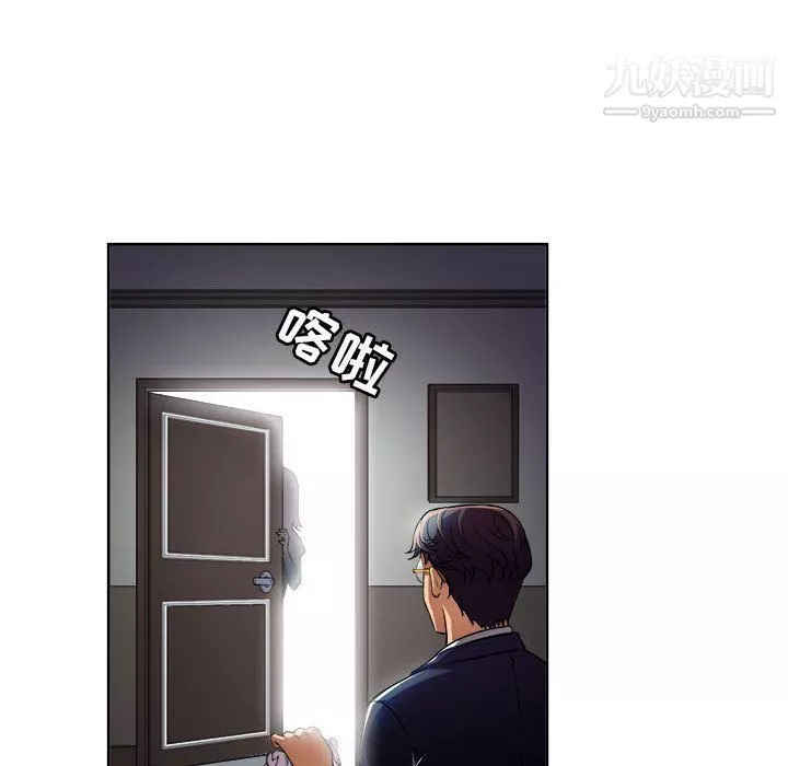 由莉的秘密第37話