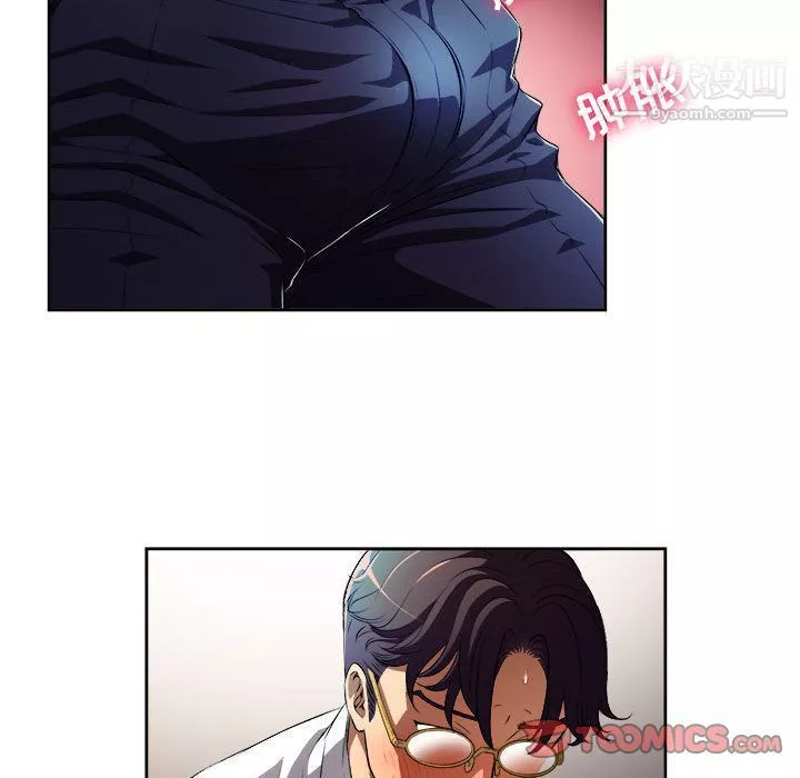 由莉的秘密第37話