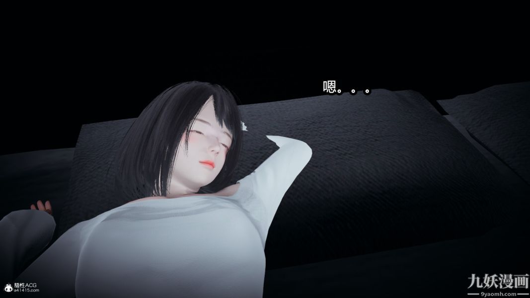 [3D]总裁的夫人沈卉宜01-04+后传后传【第06话】