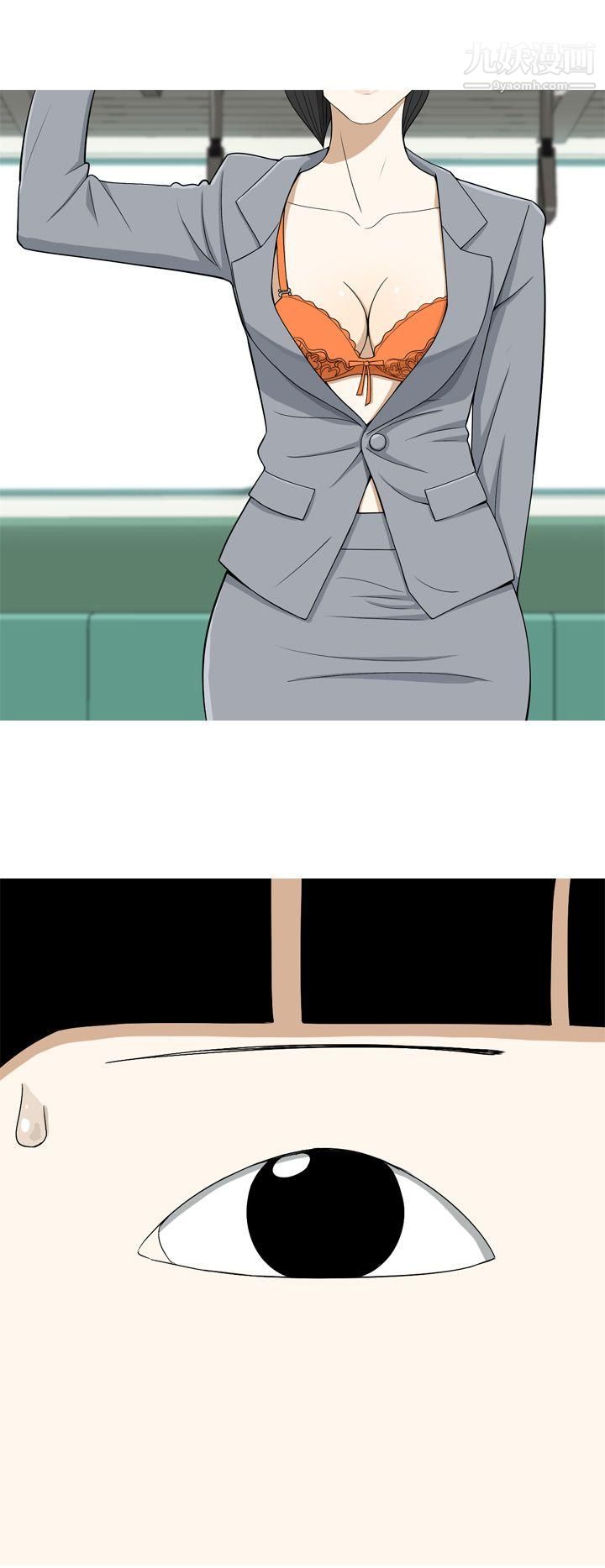 美人花坊第14話