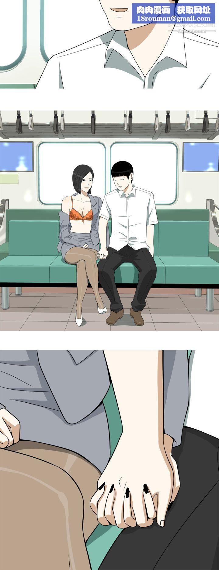 美人花坊第14话