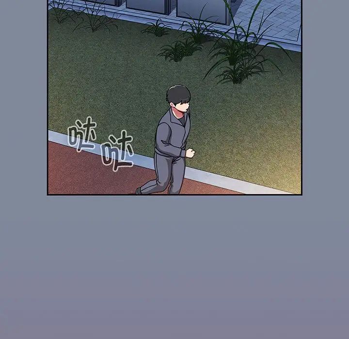 小孩子才做选择第75话