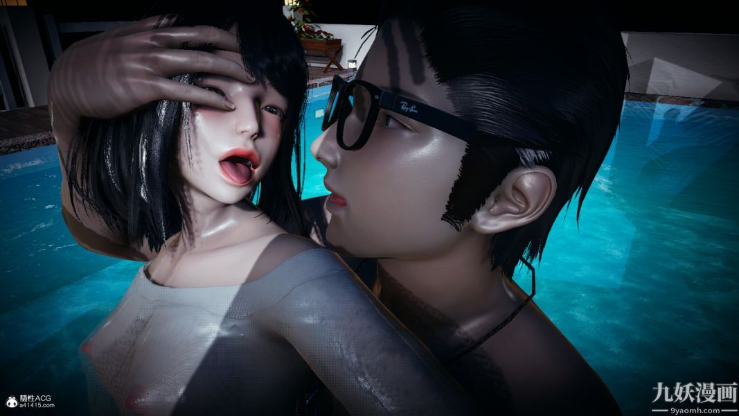 [3D]总裁的夫人沈卉宜01-04+后传后传【第08话】