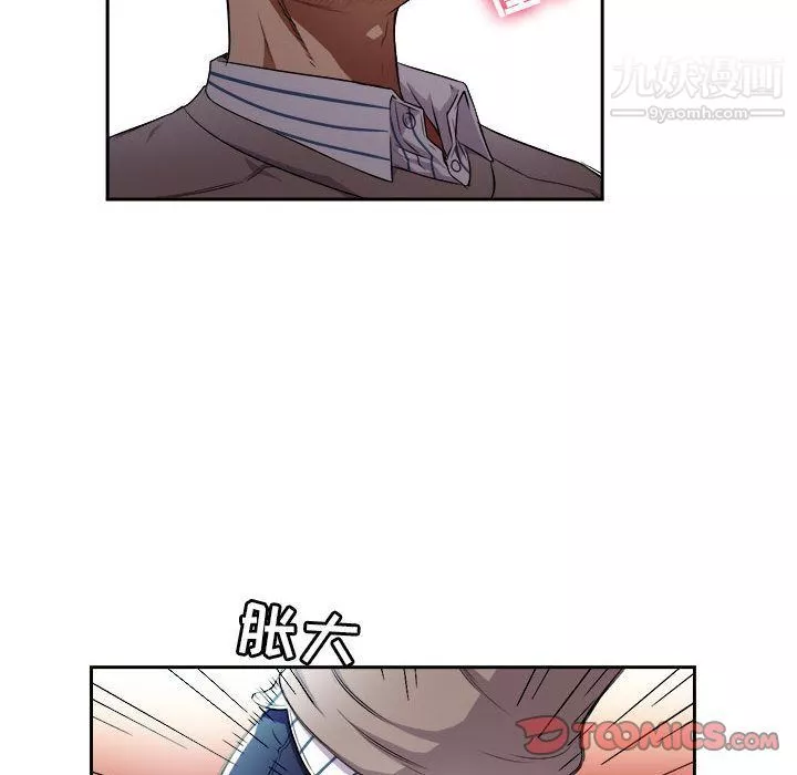 由莉的秘密第38話