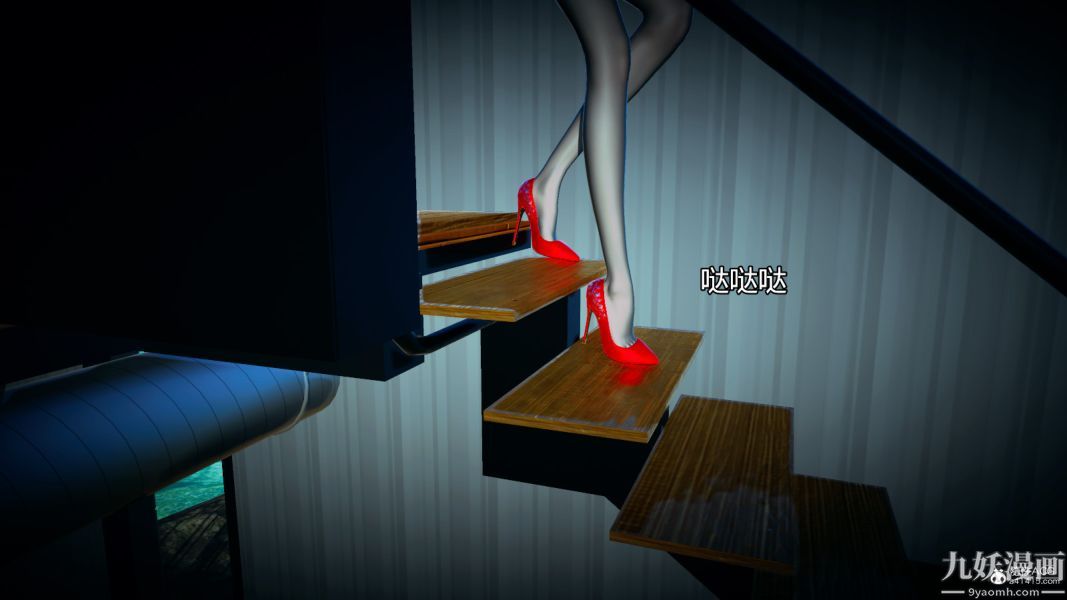 [3D]总裁的夫人沈卉宜01-04+后传后传【第08话】