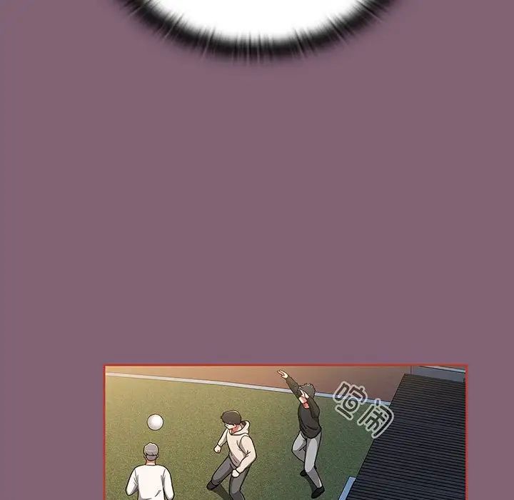 小孩子才做选择第75话