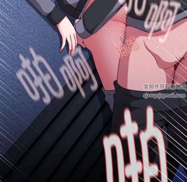 小孩子才做选择第75话