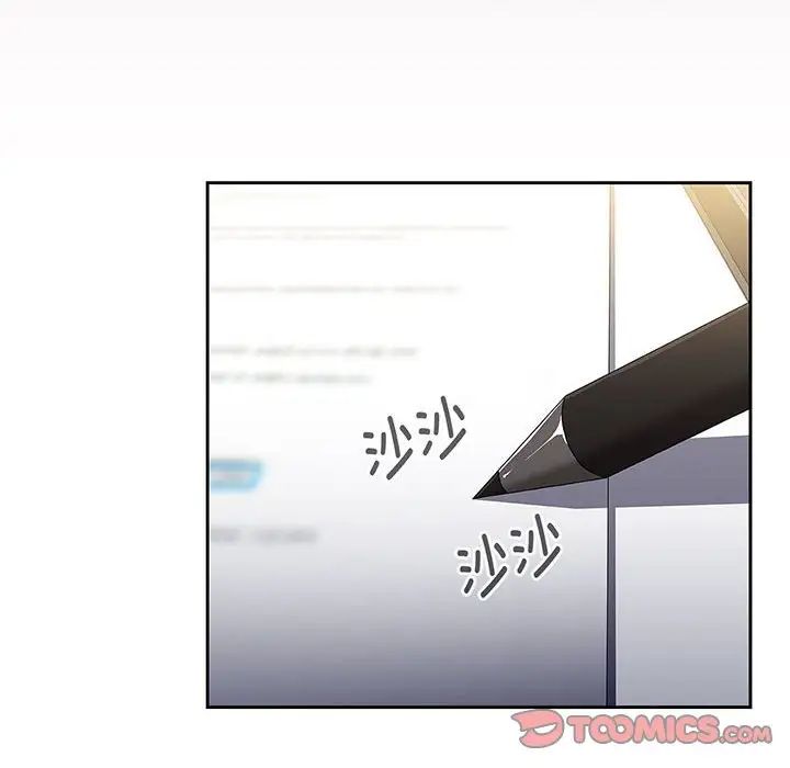 小孩子才做选择第75话