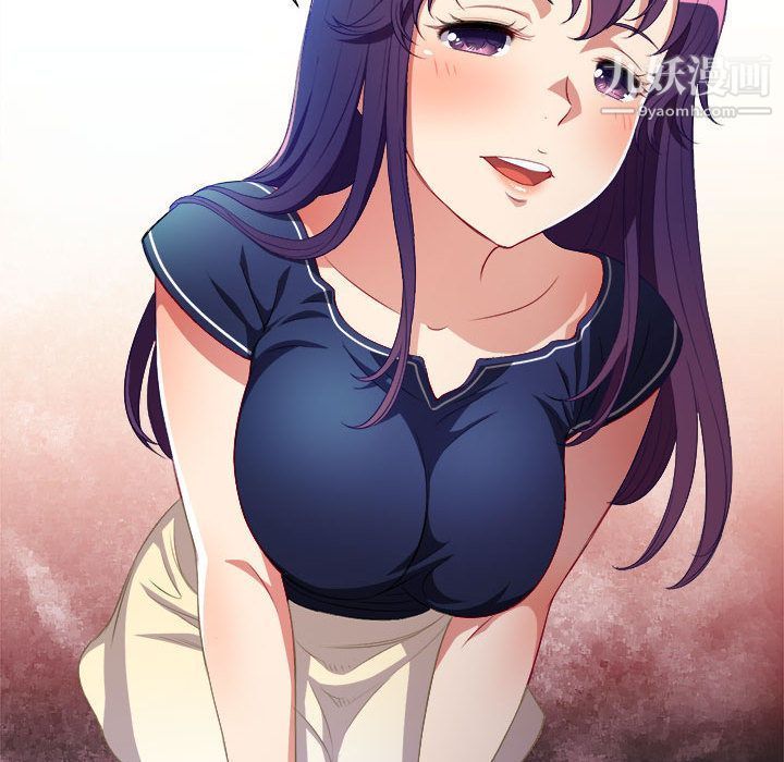 由莉的秘密第39話