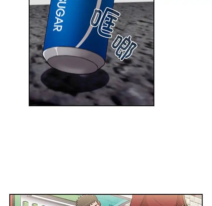 小孩子才做选择第76话