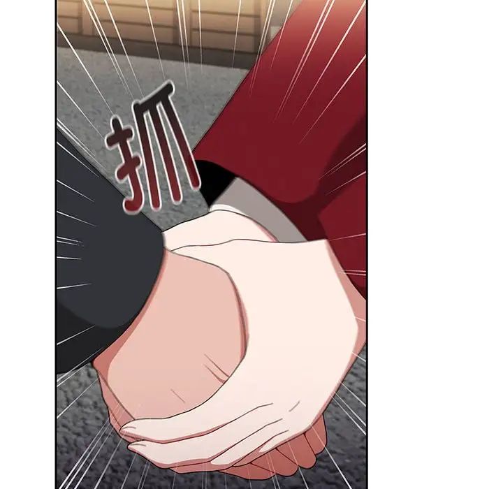 小孩子才做选择第76话