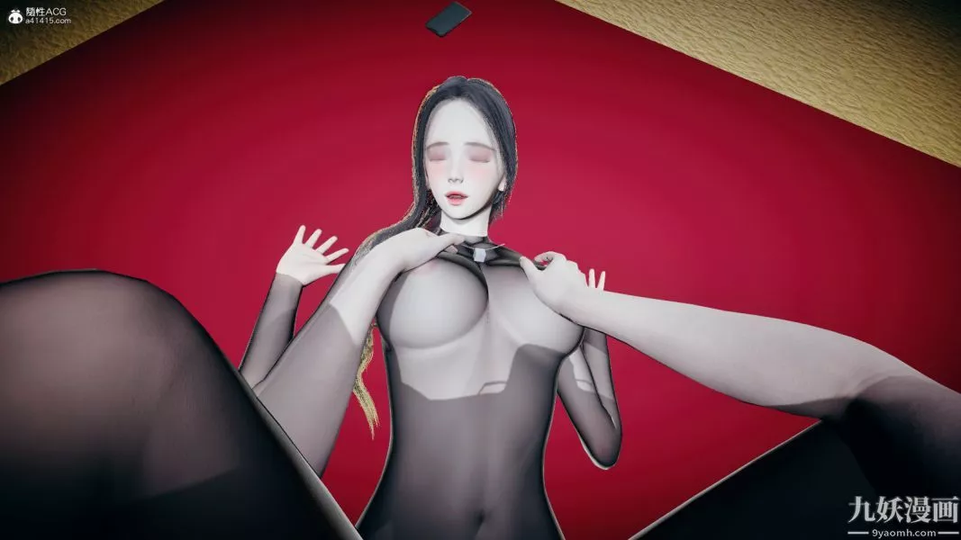 [3D]總裁的夫人沈卉宜01-04+後傳后传【最終話】