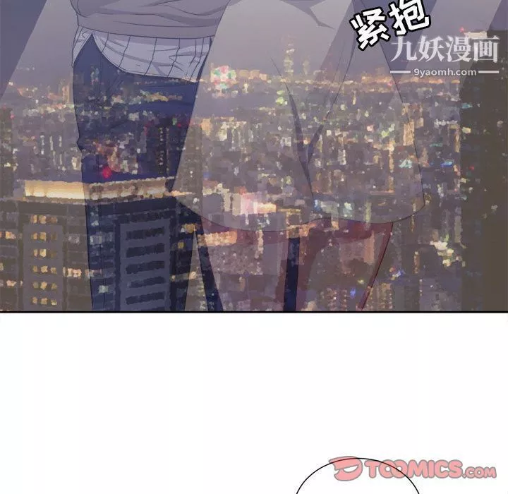 由莉的秘密第40話