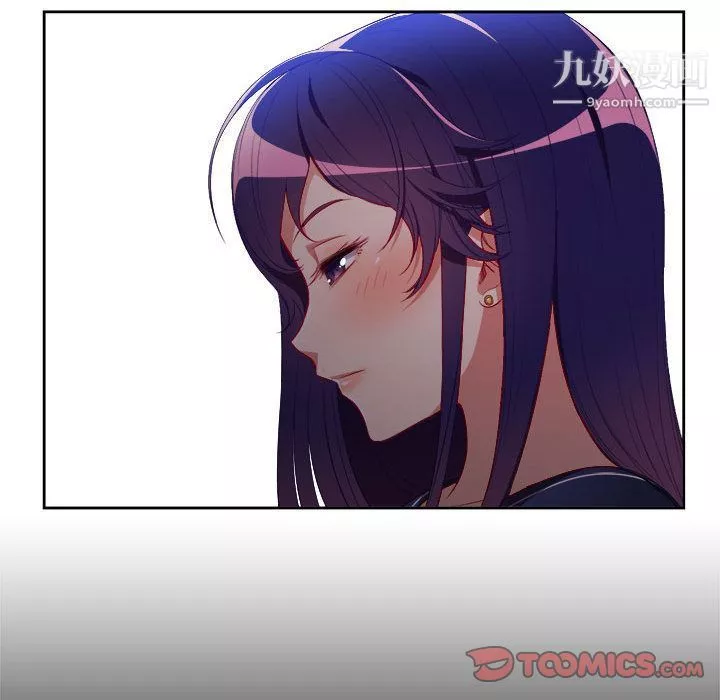 由莉的秘密-第40话 - 图片 32