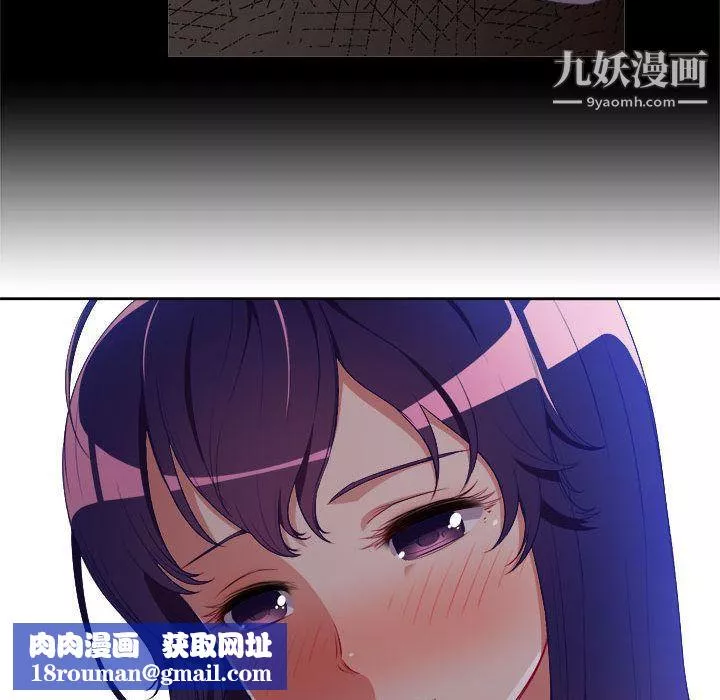 由莉的秘密第40話