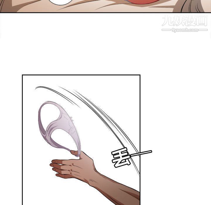 由莉的秘密第40话